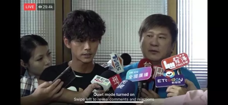 阿翔現身交代「激吻照」, 不正面承認出軌, 只說「拿捏不好這友誼情感的尺度」~網民:老婆很可憐~