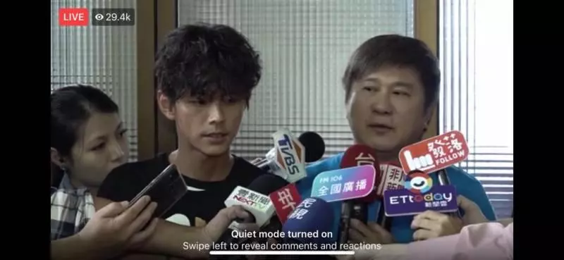 阿翔現身交代「激吻照」, 不正面承認出軌, 只說「拿捏不好這友誼情感的尺度」~網友:老婆很可憐~