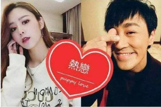 林峯用9.18克拉鑽戒求婚!何猷君、向佐、黃曉明都沒他那麼壕?