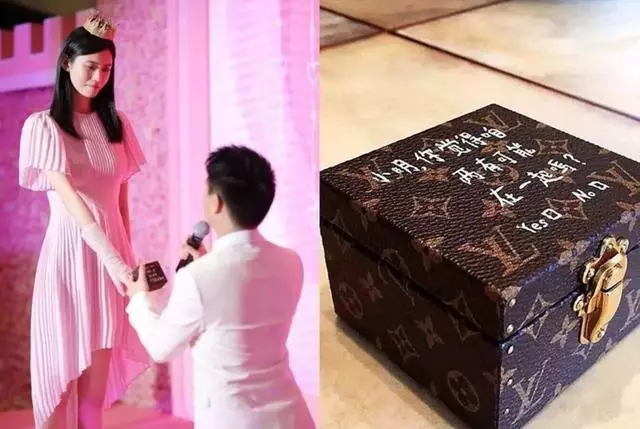 林峯用9.18克拉鑽戒求婚!何猷君、向佐、黃曉明都沒他那麼壕?