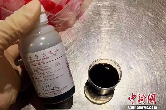 臺灣旅客入境大陸,行李中發現60個瓶子,被海關逮捕 !