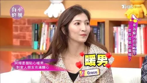 【她犧牲了自己卻遭背叛!】阿翔『超正模特兒老婆』遭起底! 為老公退出工作 + 稱他為暖男!