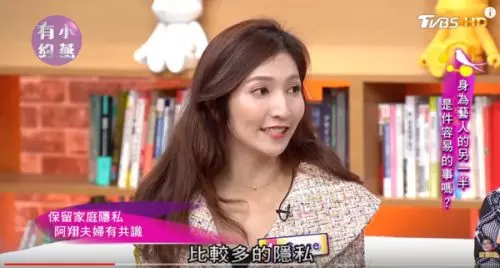 【她犧牲了自己卻遭背叛!】阿翔『超正模特兒老婆』遭起底! 為老公退出工作 + 稱他為暖男!