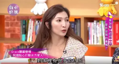 【她犧牲了自己卻遭背叛!】阿翔『超正模特兒老婆』遭起底! 為老公退出工作 + 稱他為暖男!