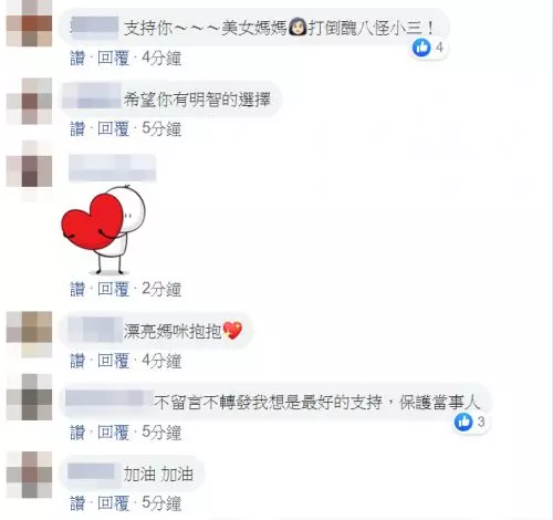 【她犧牲了自己卻遭背叛!】阿翔『超正模特兒老婆』遭起底! 為老公退出工作 + 稱他為暖男!