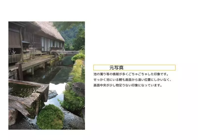 專業繪手把「照片變二次元風景」 超夢幻街道驚現「漫畫少女」網:真的是台灣嗎?