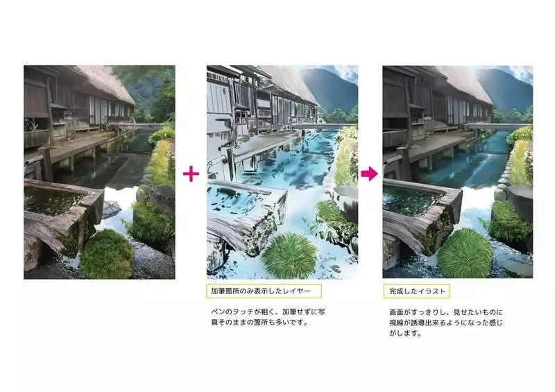 專業繪手把「照片變二次元風景」 超夢幻街道驚現「漫畫少女」網:真的是台灣嗎?