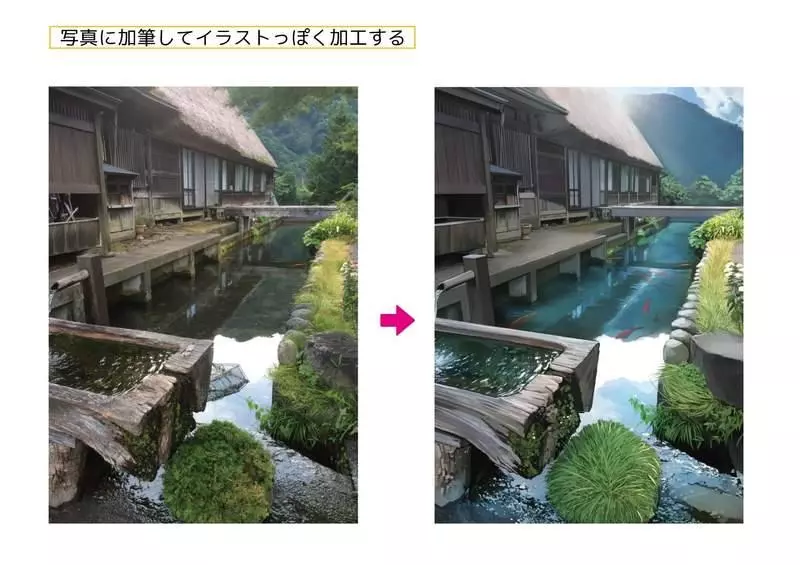 專業繪手把「照片變二次元風景」 超夢幻街道驚現「漫畫少女」網:真的是台灣嗎?