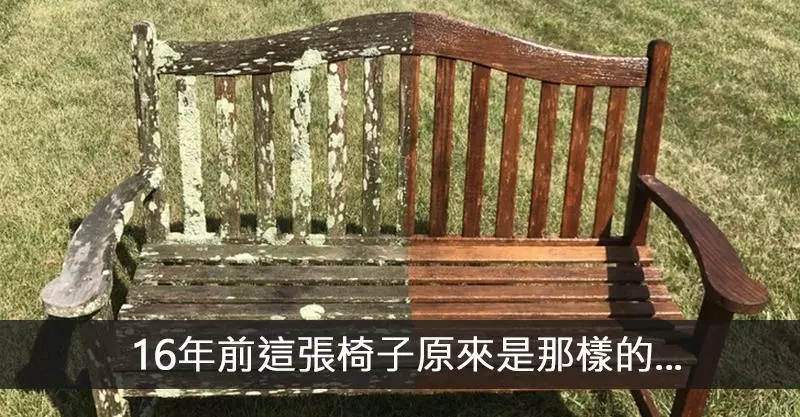 20張「大掃除掃前後」的超驚人對比照 掃完才想起自己房間原本的樣子...