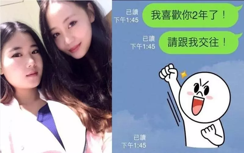 鼓起勇氣告白只得到學長一句「奇葩英文」答覆,室友幫忙翻譯後...立刻翻臉了!