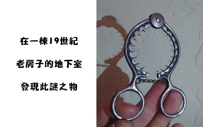 這些現代人根本猜不到用途的神秘古代工具,顯現古人的大智慧啊!