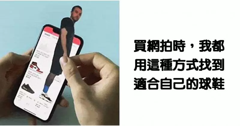 17個沒人告訴你,你絕不會知道的有趣知識...現在知道還不算慢