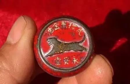 不要再暴殄天物了!萬金油用處沒人知道,簡直是萬能!