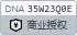 驅蚊滅蚊,如何驅蚊滅蚊?試試這四招