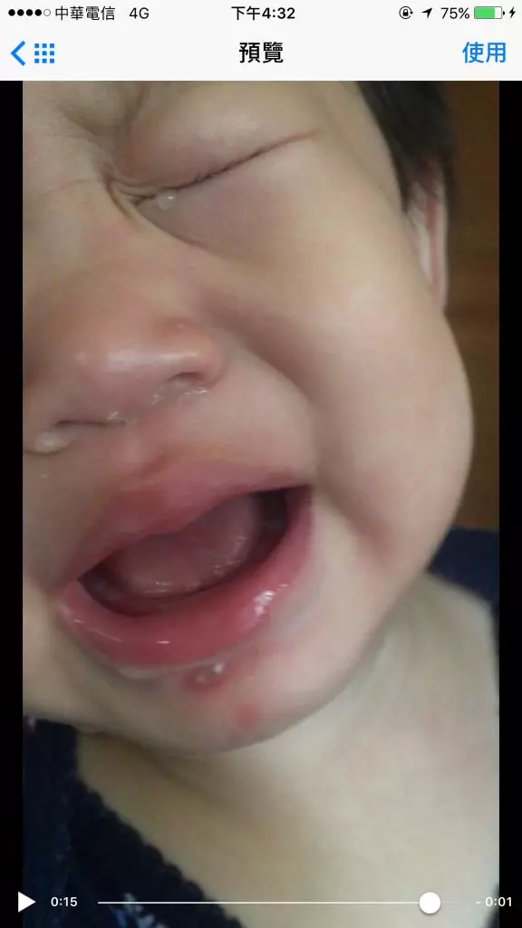 如果你真的愛小孩,就請不要親親,不要分食,不要共用餐具
