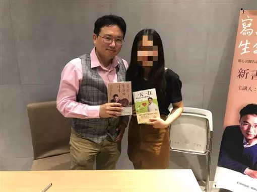 19歲女奔醫院幫救人 返家遭撞命危…名醫請大家幫集氣! | 社會 |