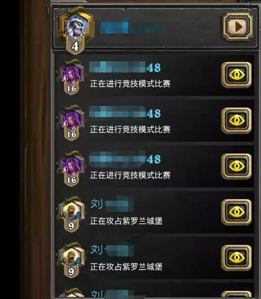 爐石戰記:14.4補丁竟帶來4個Bug