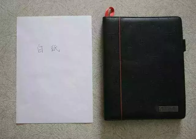 攝影基礎知識:白加黑減到底是什麼?