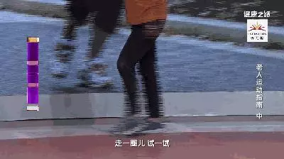 糖尿病友要運動降血糖,推薦糖友做這六種運動