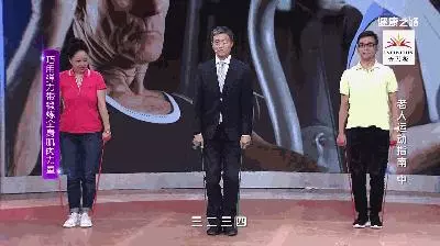 糖尿病友要運動降血糖,推薦糖友做這六種運動
