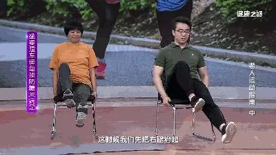 糖尿病友要運動降血糖,推薦糖友做這六種運動