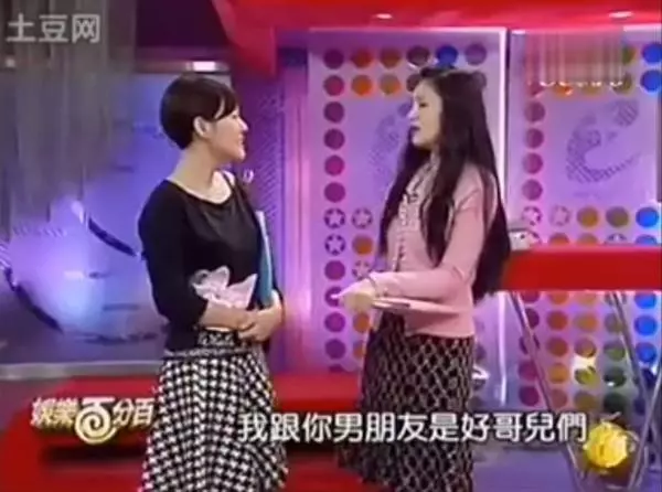 【大小S神分析!】最婊女人特徵其實看得出,只要一說這3個字,就是狐狸精!!!