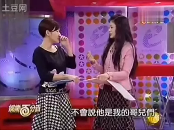 【大小S神分析!】最婊女人特徵其實看得出,只要一說這3個字,就是狐狸精!!!