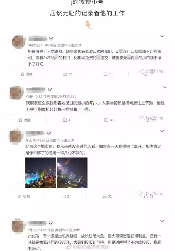 女兒的舞蹈老師竟是小三!人妻淚訴老公被搶..照片一出網友全歪樓:這身材....還有開課嗎?