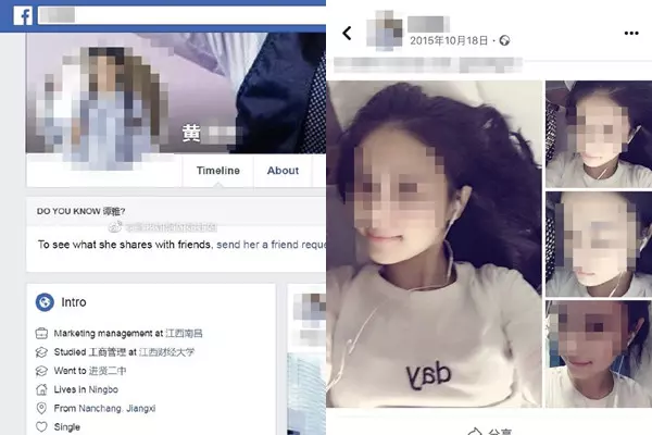 奧客無極限!網購18件衣服「穿去西藏旅遊」拍完美照竟「全數退貨」!網:真的噁心