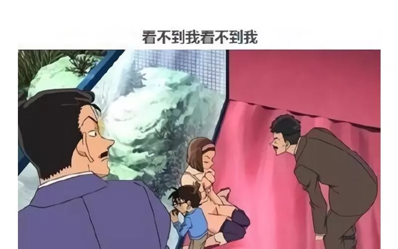 日本網友笑哭:柯南破案的方式真是越來越直接了呢!這躲藏技術我給87分!