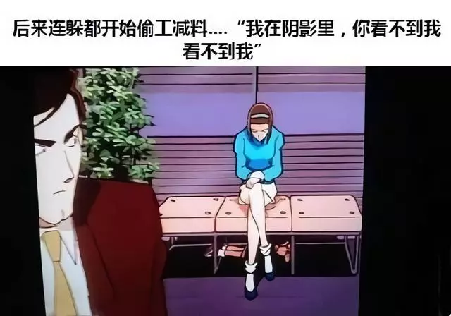 日本網友笑哭:柯南破案的方式真是越來越直接了呢!這躲藏技術我給87分!