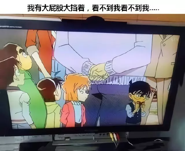日本網友笑哭:柯南破案的方式真是越來越直接了呢!這躲藏技術我給87分!