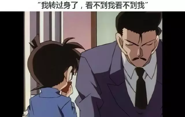 日本網友笑哭:柯南破案的方式真是越來越直接了呢!這躲藏技術我給87分!