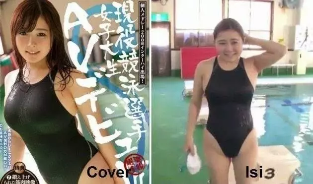 包裝與內容物不符!「封面極度PS」...連老司機都被唬的「黑魔法」全靠這招!網:下次學會了