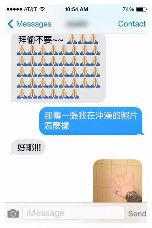 21個對話「讓聊天對象立馬臉超冏」的調情終結者...#11.讓人放棄對話