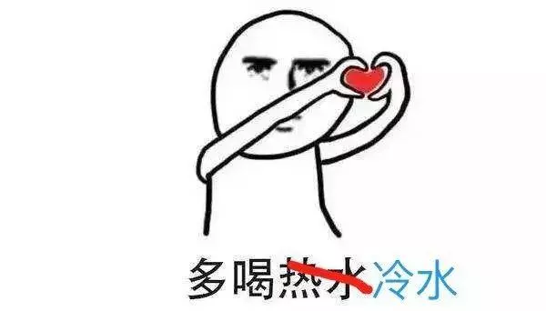 減肥不反彈的關鍵——提高代謝