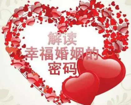 離婚吧!當初結婚我也沒說把你們一家人都娶過來,我養活不起
