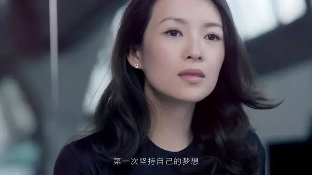 終於見孕肚!40歲國際巨星章子怡結婚四年:與老公汪峰再成功造人!