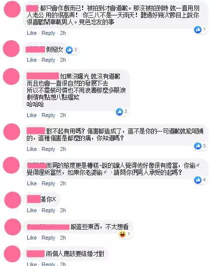 【阿翔哭了!】回家求老婆不要離婚?! 可是Grace真的傷很重…謝忻很羞愧手寫269字道歉信,網怒:裝可憐!