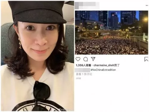 【點個Like出大事!】佘詩曼『按贊反送中』遭中國網友炮轟抵制! 深夜急收回: 我本人愛國愛港