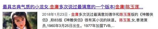 59歲陳玉蓮曝與周潤發分手真相:若我們沒分手,他不會有今天!
