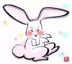 你是哪年出生的?看看你是什麼命