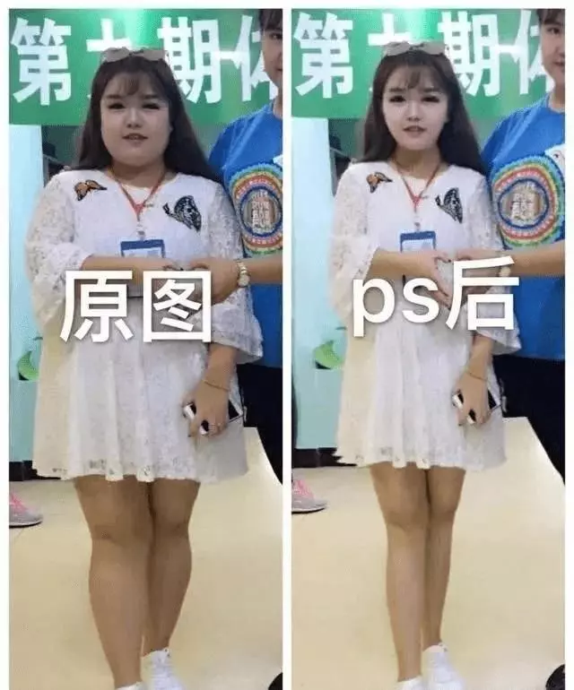 各大網紅「造假現場」曝光,網友一看驚:想當網紅前拜託認真學ps!