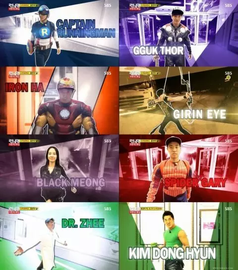 《Running Man》班底上演終局之戰! 網笑翻:光洙直接當真人版「格魯特」