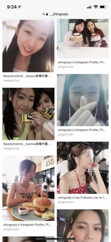 【多圖】有女警比人起咗底！