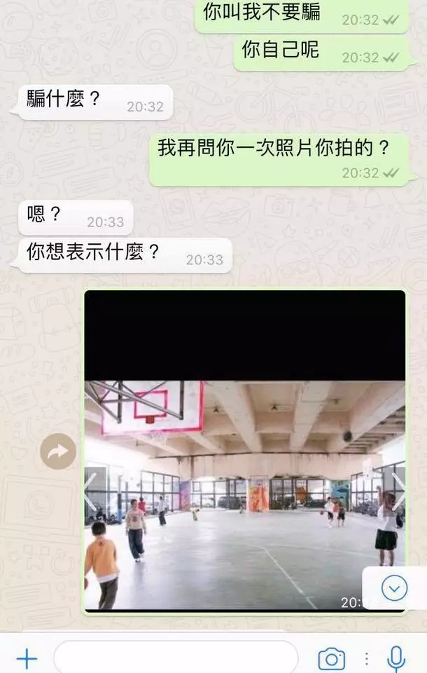 男友偷吃還忘記擦嘴,一張照片秒露餡...完美詮釋男友的0智商