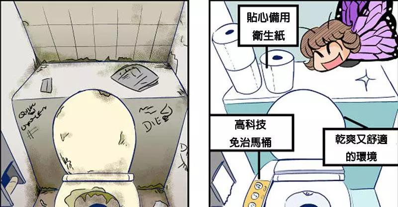 15個日本總是「遊客好感度超高」的原因 路上的「販賣機」是外國人最愛!