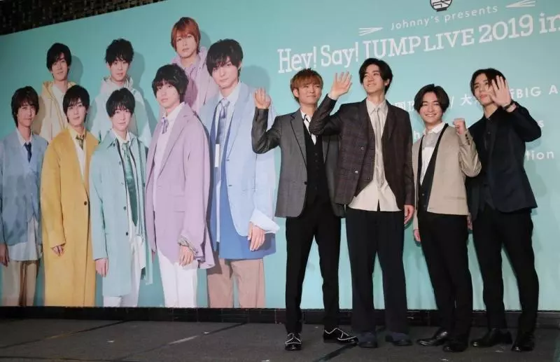 Hey! Say! JUMP嘴甜王是他!演唱會嘉賓提前曝光 | 音樂