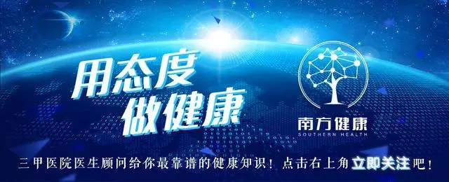 仔細看看腳,從腳部這5個徵兆便可預知這5種疾病