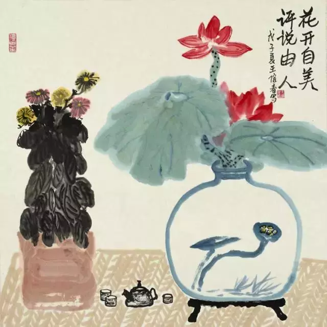 19幅哲理漫畫,太有才了,值得大家都看看!